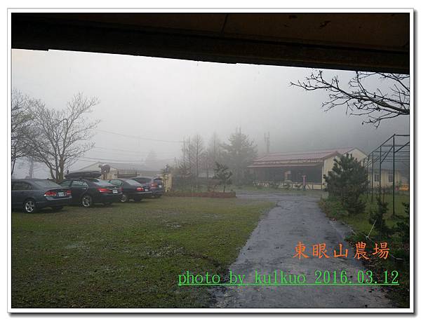 東眼山1-015.jpg 東眼山1-015.jpg