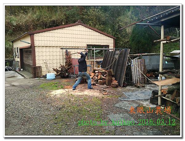 東眼山1-017.jpg 東眼山1-017.jpg