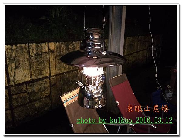 東眼山1-020.jpg 東眼山1-020.jpg