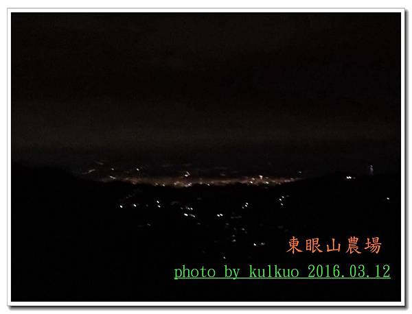 東眼山1-022.jpg