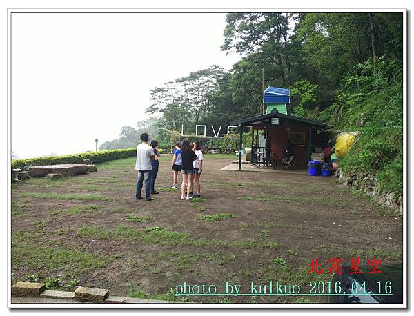 北窩星空-003.jpg 北窩星空-003.jpg