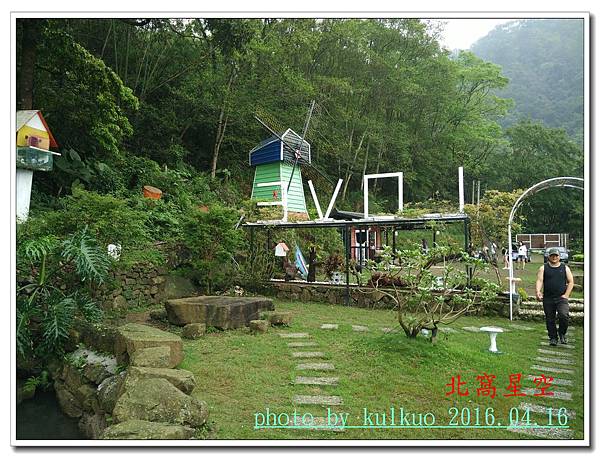 北窩星空-004.jpg 北窩星空-004.jpg