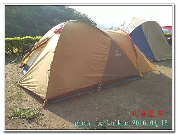 北窩星空-008.jpg 北窩星空-008.jpg