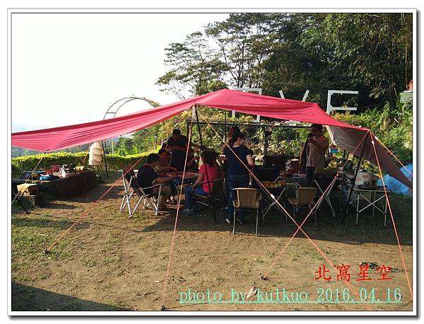 北窩星空-007.jpg 北窩星空-007.jpg