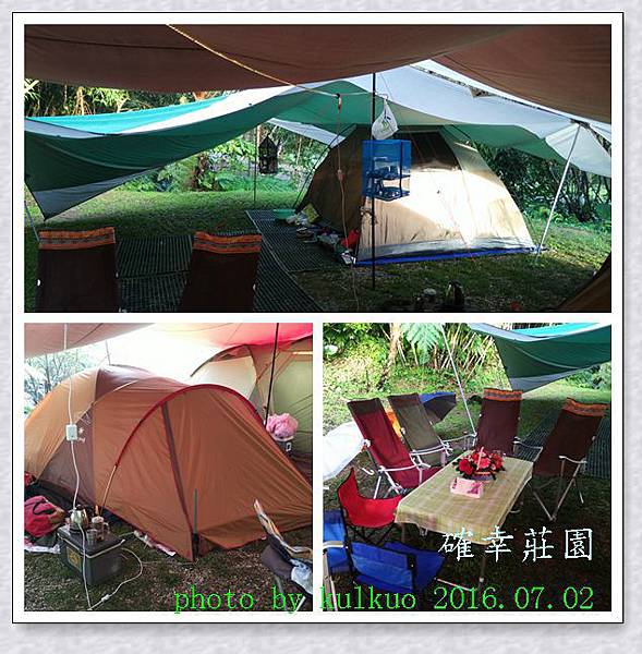 確幸莊園-004.jpg 確幸莊園-004.jpg