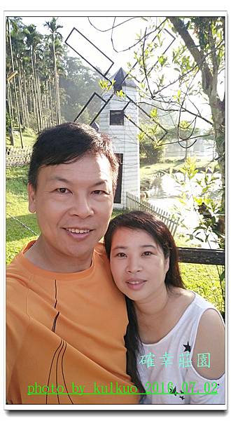 確幸莊園-051.jpg 確幸莊園-051.jpg