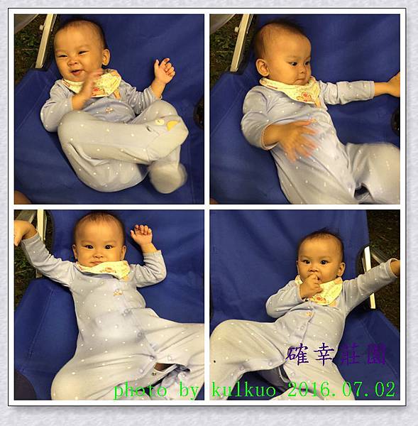 確幸莊園-006.jpg 確幸莊園-006.jpg