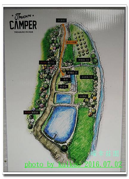 確幸莊園-007.jpg 確幸莊園-007.jpg