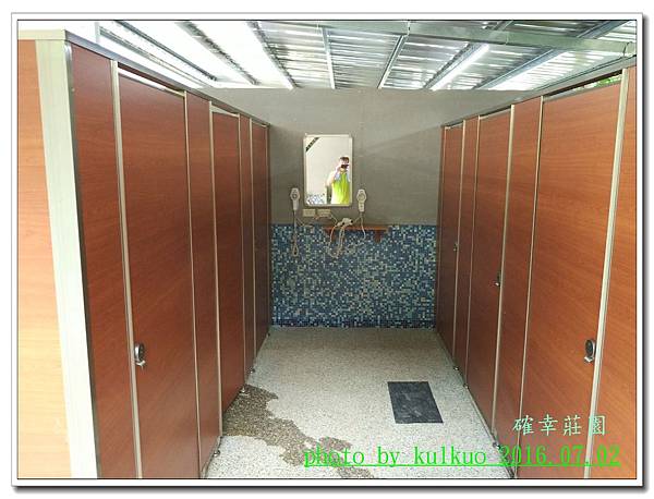 確幸莊園-016.jpg 確幸莊園-016.jpg