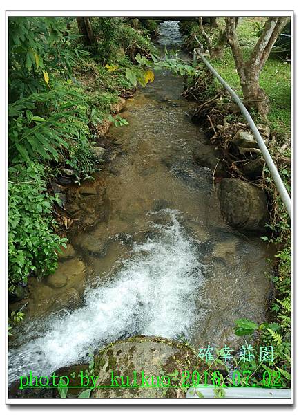 確幸莊園-014.jpg 確幸莊園-014.jpg