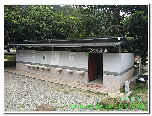 確幸莊園-015.jpg 確幸莊園-015.jpg