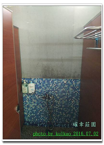 確幸莊園-018.jpg 確幸莊園-018.jpg