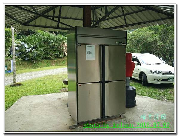 確幸莊園-019.jpg 確幸莊園-019.jpg