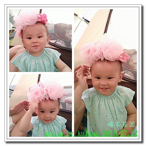 確幸莊園-039.jpg 確幸莊園-039.jpg