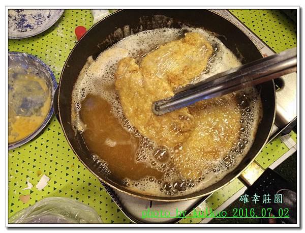 確幸莊園-041.jpg 確幸莊園-041.jpg