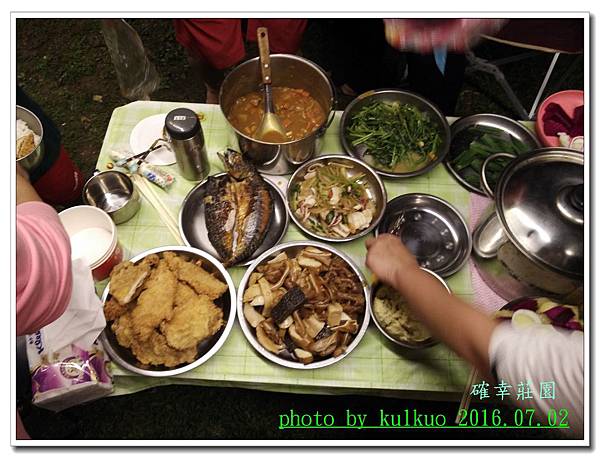 確幸莊園-043.jpg 確幸莊園-043.jpg