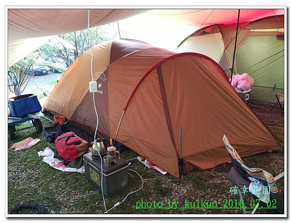 確幸莊園-046.jpg 確幸莊園-046.jpg