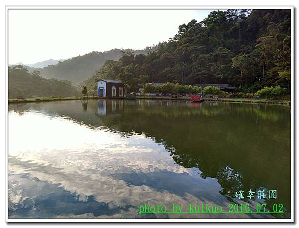 確幸莊園-049.jpg 確幸莊園-049.jpg