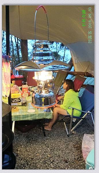 杉林奇蹟-004.jpg 杉林奇蹟-004.jpg