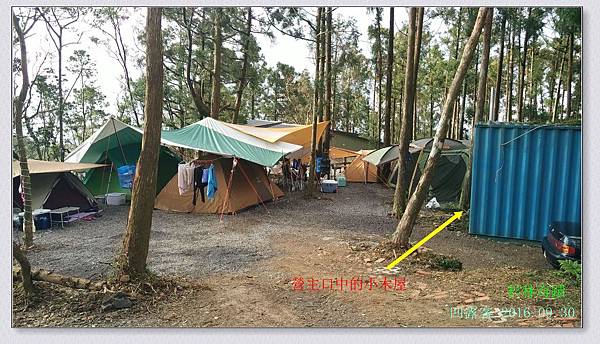 杉林奇蹟-003.jpg 杉林奇蹟-003.jpg