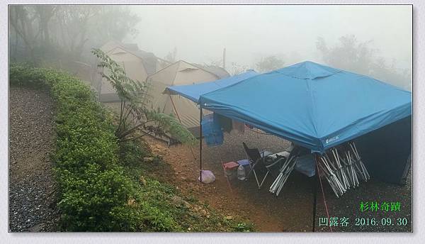 杉林奇蹟-017.jpg 杉林奇蹟-017.jpg