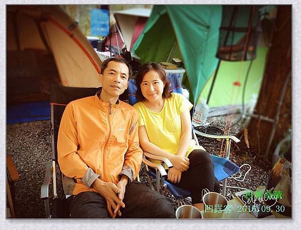 杉林奇蹟-023.jpg 杉林奇蹟-023.jpg