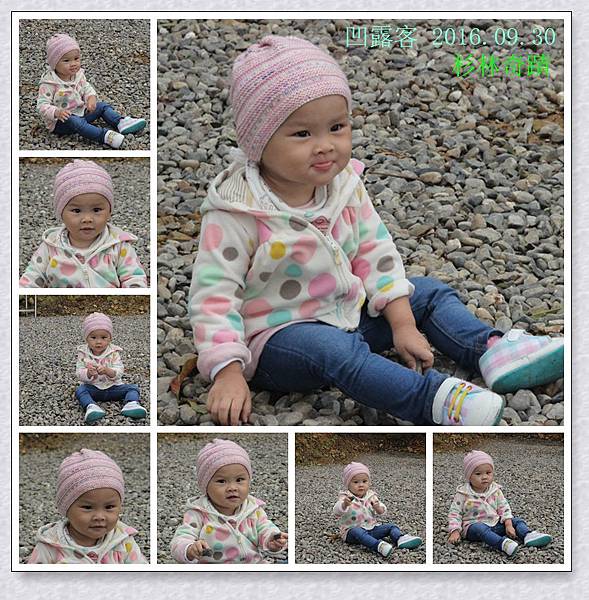 杉林奇蹟-022.jpg 杉林奇蹟-022.jpg