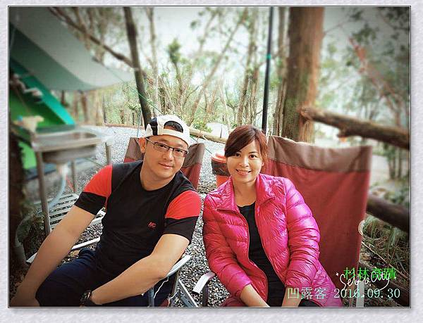 杉林奇蹟-024.jpg 杉林奇蹟-024.jpg