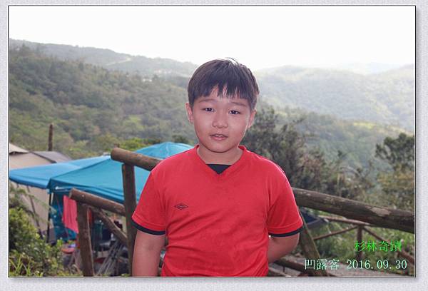 杉林奇蹟-030.jpg 杉林奇蹟-030.jpg