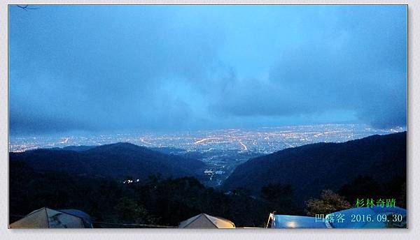 杉林奇蹟-033.jpg 杉林奇蹟-033.jpg