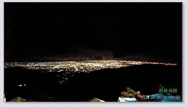 杉林奇蹟-035.jpg 杉林奇蹟-035.jpg