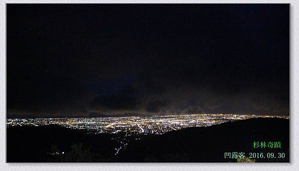 杉林奇蹟-036.jpg 杉林奇蹟-036.jpg