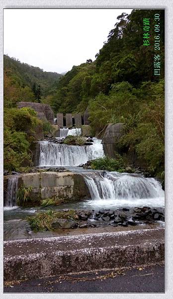 杉林奇蹟-041.jpg 杉林奇蹟-041.jpg