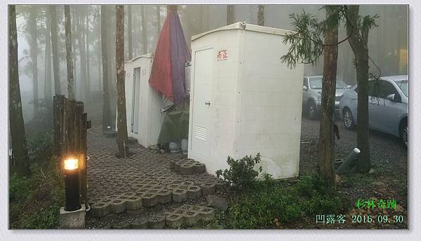 杉林奇蹟-043.jpg 杉林奇蹟-043.jpg