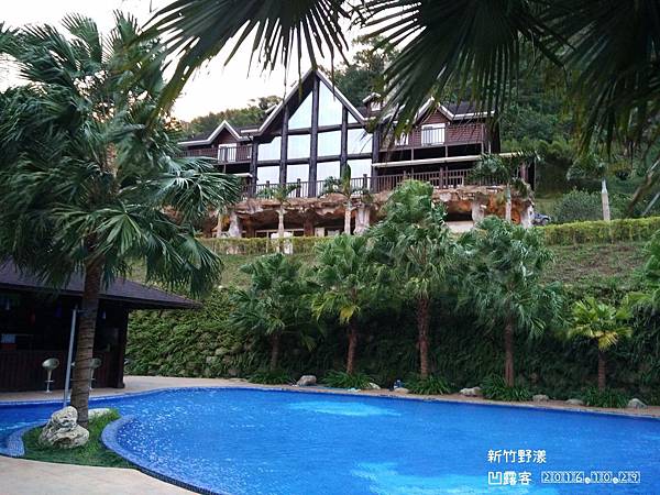 新竹野漾-000.jpg 新竹野漾-000.jpg