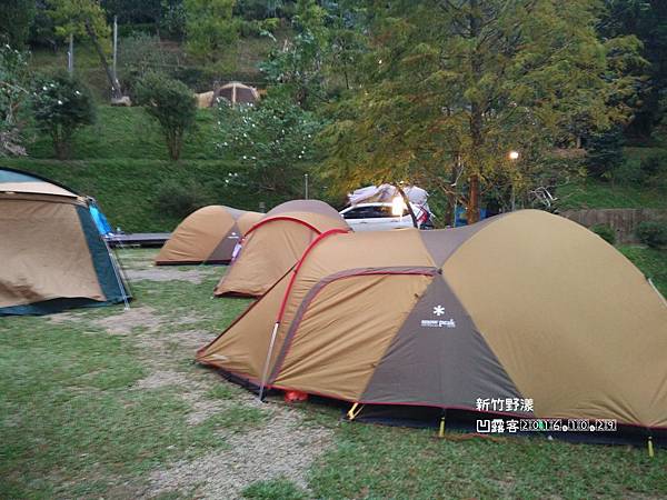 新竹野漾-004.jpg 新竹野漾-004.jpg