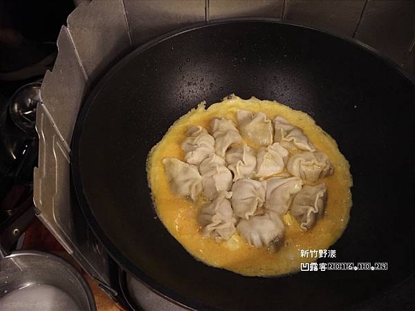 新竹野漾-008.jpg 新竹野漾-008.jpg