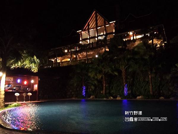 新竹野漾-010.jpg 新竹野漾-010.jpg