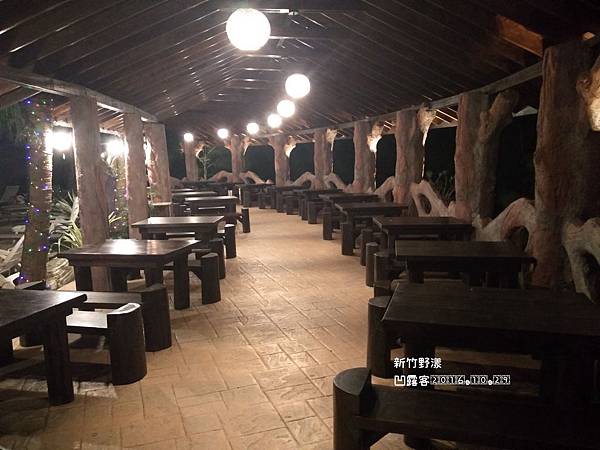 新竹野漾-014.jpg 新竹野漾-014.jpg