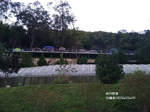新竹野漾-017.jpg
