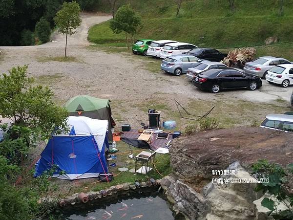 新竹野漾-020.jpg