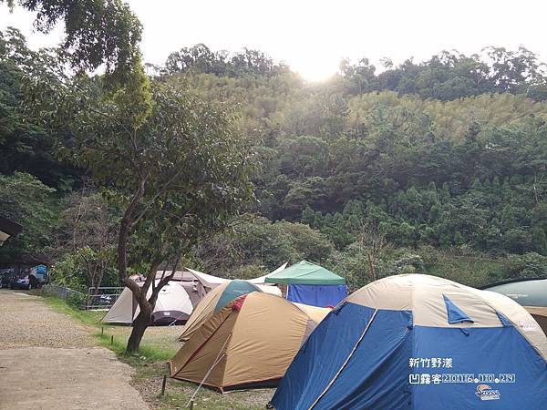 新竹野漾-022.jpg 新竹野漾-022.jpg