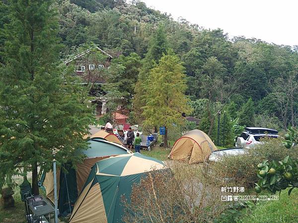 新竹野漾-023.jpg 新竹野漾-023.jpg