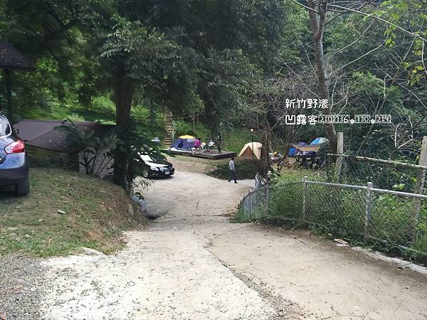 新竹野漾-037.jpg 新竹野漾-037.jpg