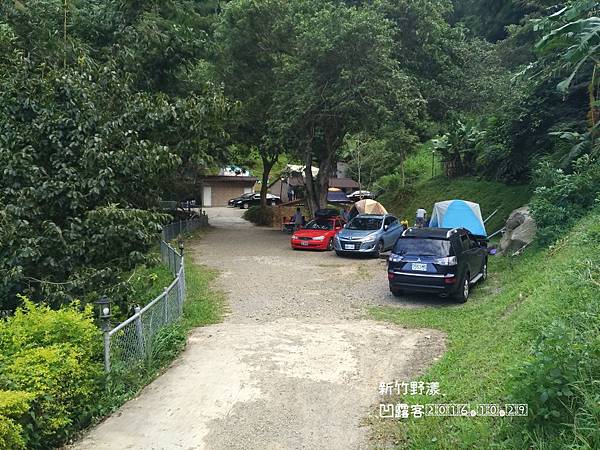 新竹野漾-036.jpg 新竹野漾-036.jpg