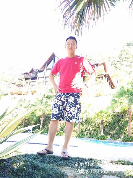 新竹野漾-051.jpg 新竹野漾-051.jpg
