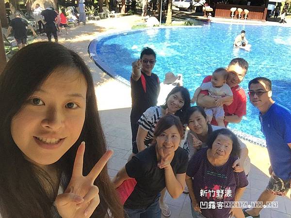 新竹野漾-057.jpg 新竹野漾-057.jpg