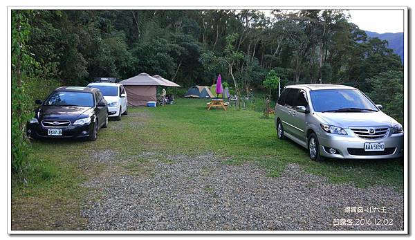 山大王-008.jpg 山大王-008.jpg