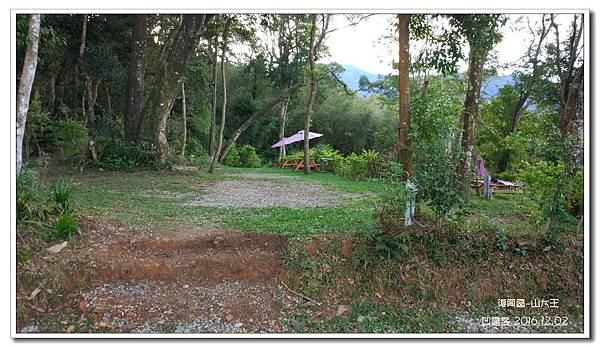 山大王-009.jpg 山大王-009.jpg