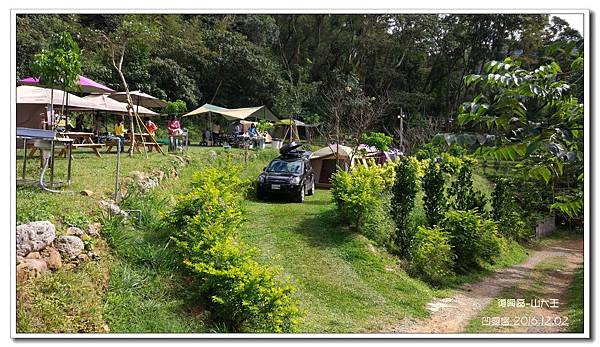 山大王-026.jpg 山大王-026.jpg